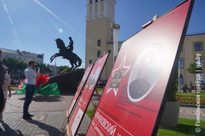 В Гомеле открыли выставку о полководцах Второй мировой войны