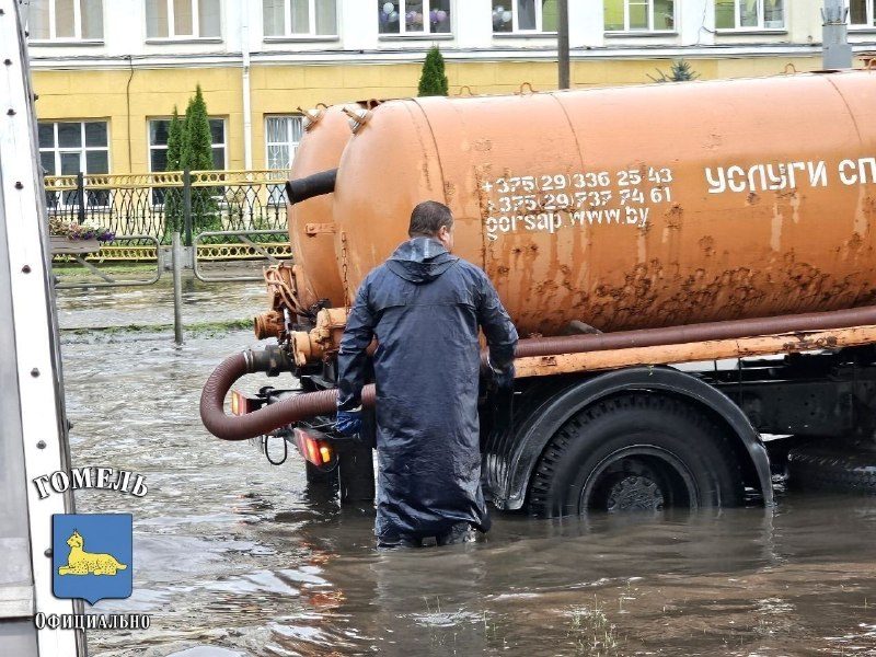 Гомель устраняет подтопления после сильных дождей