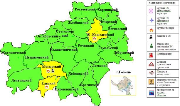 В Гомельской области за сутки произошло 3 пожара