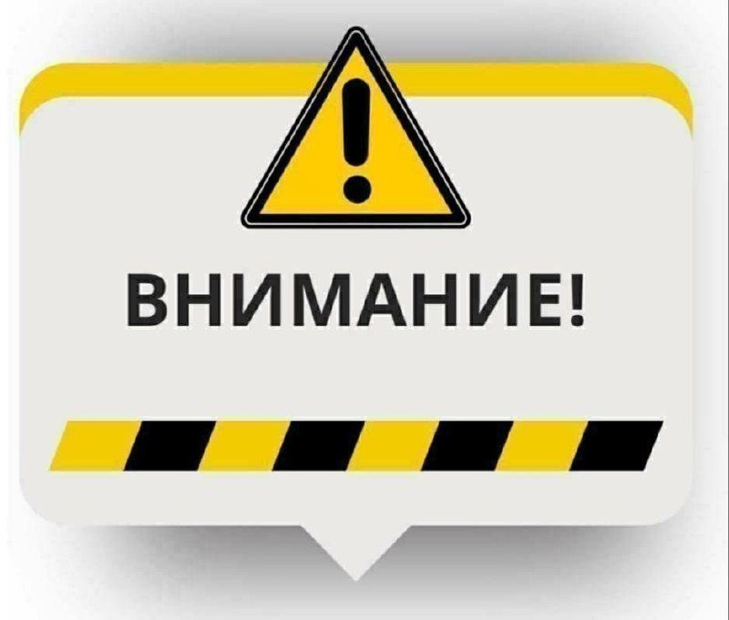 ДТП на Новобелицком мосту затруднило движение
