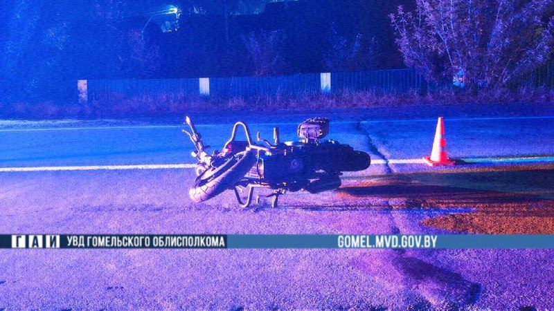 Мотоциклист пострадал при обгоне в Гомельском районе