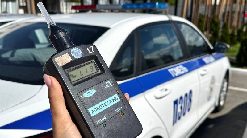 Штрафы и лишение прав за вождение в нетрезвом состоянии