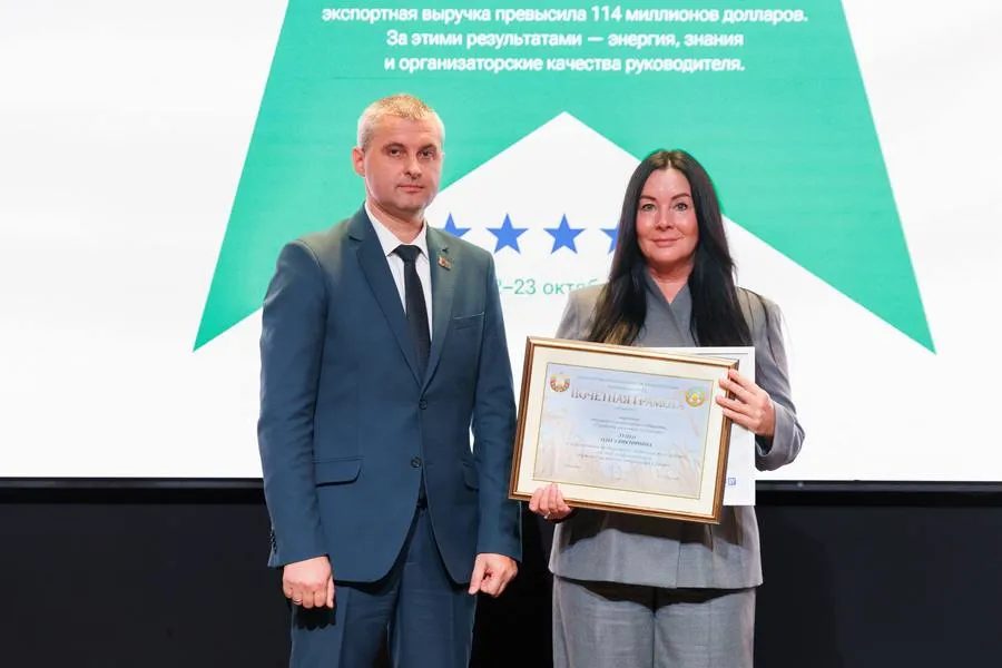 Директор Туровского молочного комбината Ольга Луцко стала лауреатом премии «Большие звезды млечного пути»