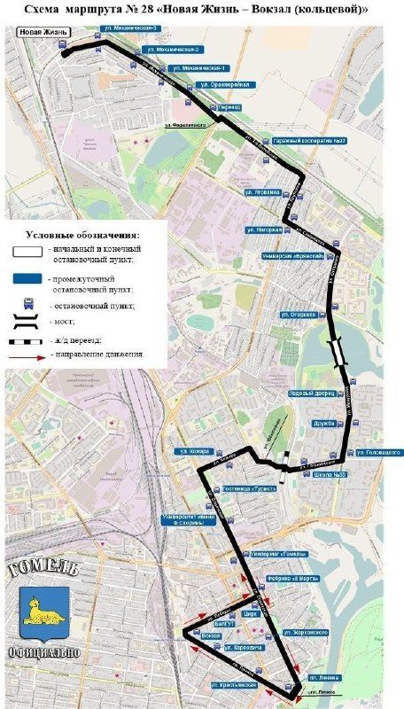Маршрут № 28 изменит схему движения
