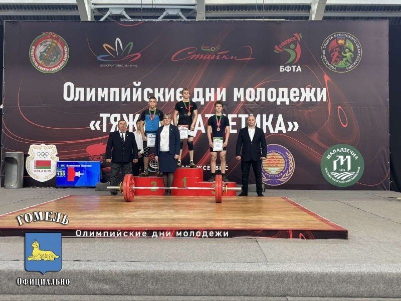 Гомельчанин Винников победил на Олимпийских днях молодёжи