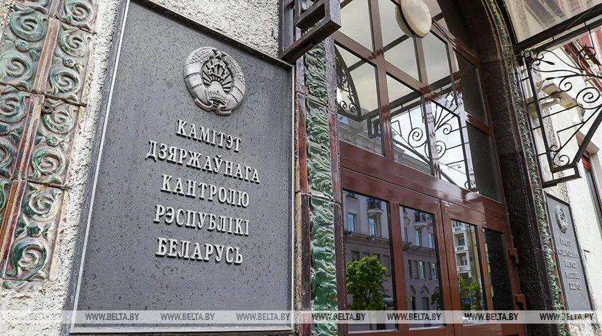 В частных медцентрах Гомеля и Витебска выявили схемы уклонения от налогов