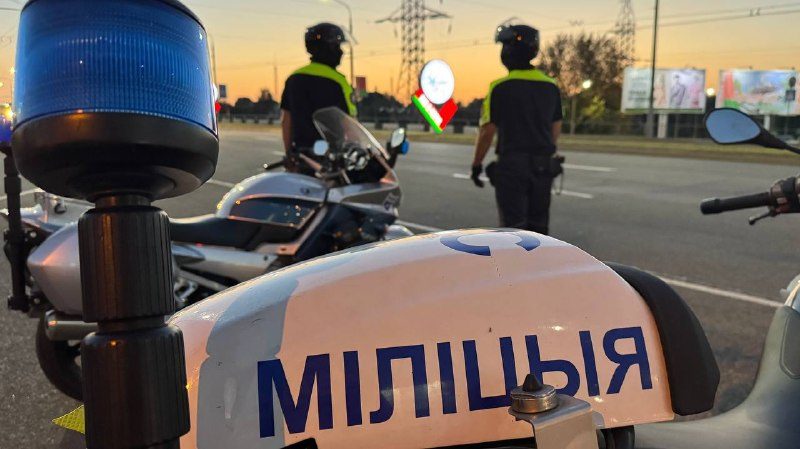 Госавтоинспекция Гомеля усилит контроль за мотоциклистами в выходные дни