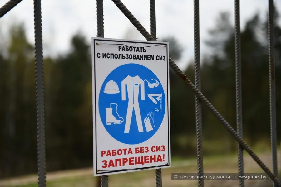 В Гомеле стартовала «Неделя нулевого травматизма»