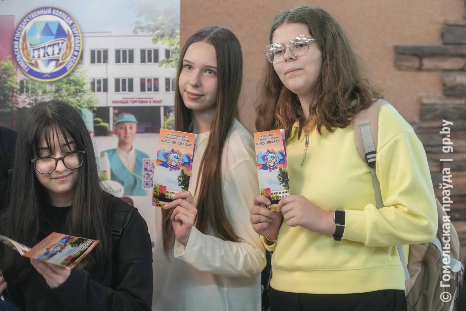 Старшеклассникам Гомельской области помогли определиться с выбором профессии