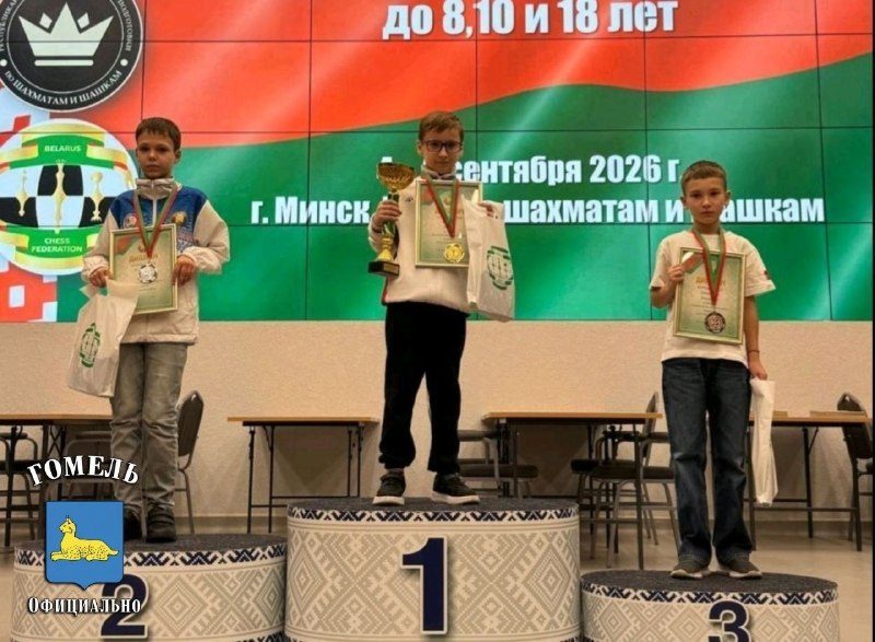 Гомельские шахматисты завоевали пять призовых мест на первенствах Беларуси