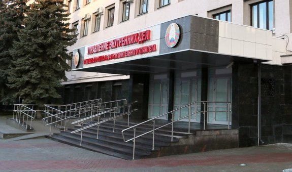 Изменится режим работы подразделений ГАИ и миграции в Гомеле