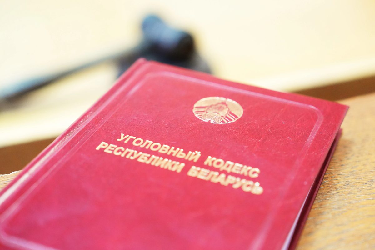 Суд вынес приговор двум несовершеннолетним наркокурьерам