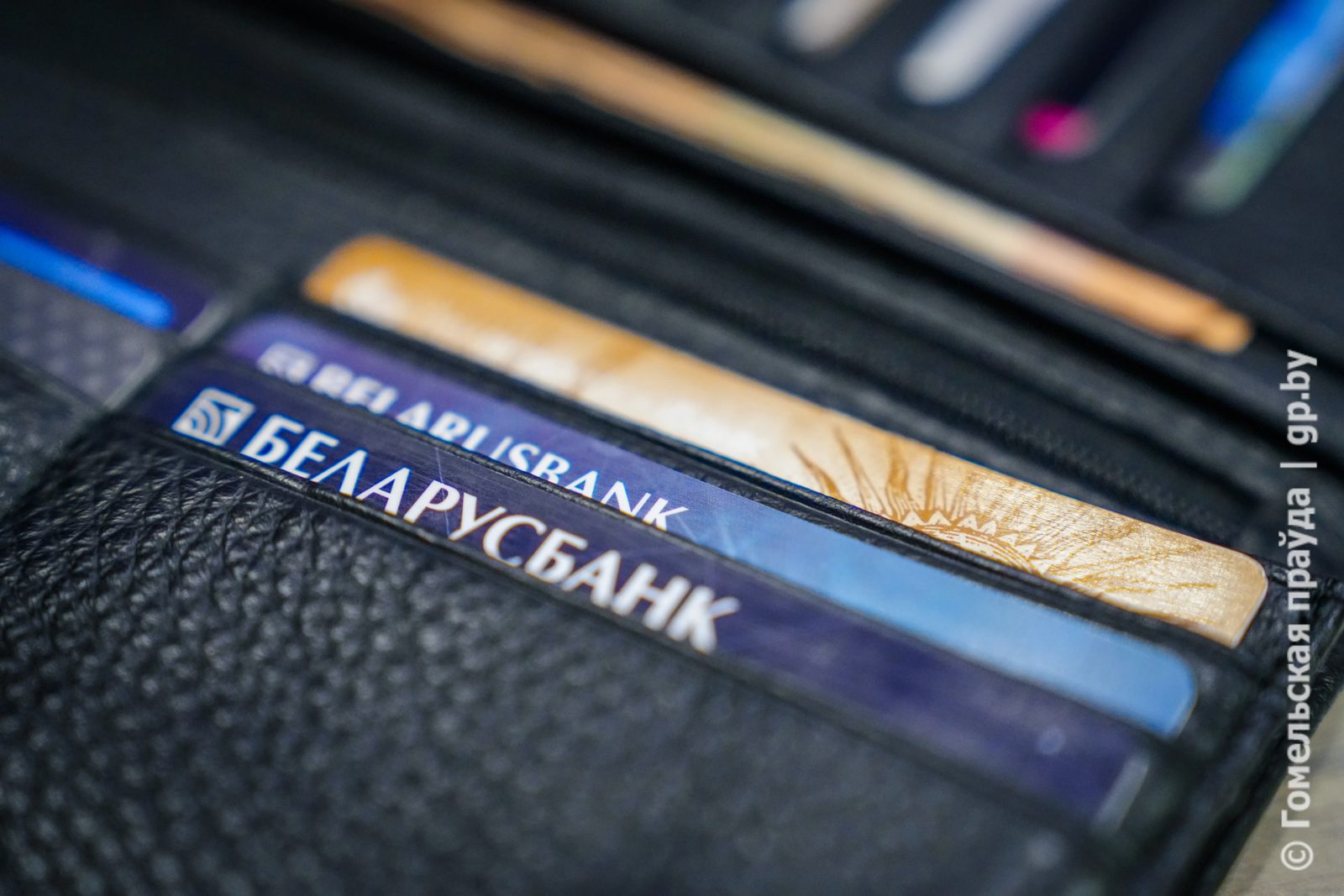 С 1 октября уведомления по картам Беларусбанка станут платными