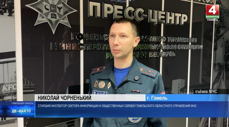 При пожаре погиб человек: сюжет в программе «Де-факто» на Беларусь-4