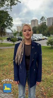 Настя Кравченко выступит на площади Ленина в день рождения Гомеля