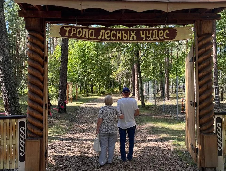 В Калинковичском районе открылась тропа лесных чудес