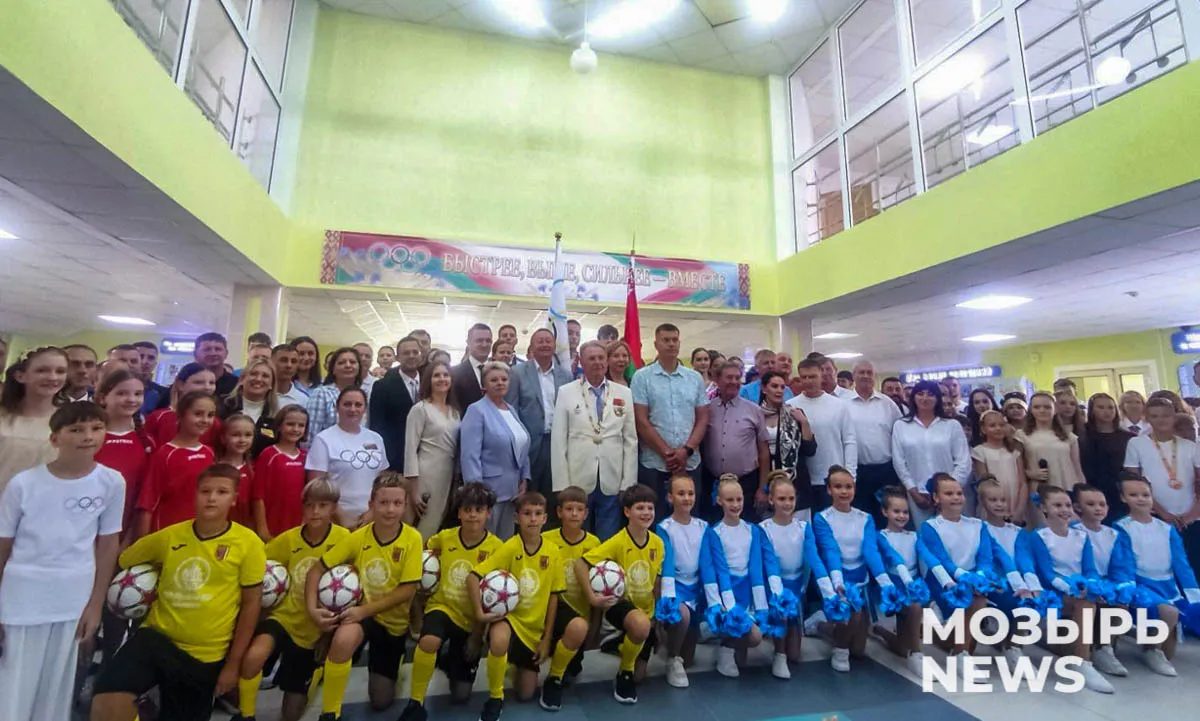 В Мозыре открыли Музей олимпийской славы