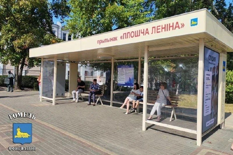 Остановочные павильоны Гомеля переделают по единому стандарту