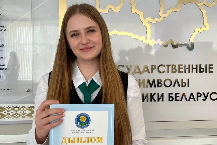 Гомельчанка победила на республиканской олимпиаде по французскому