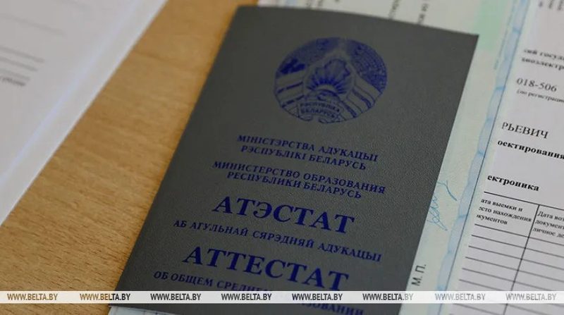 Вузы завершают приём документов на бюджетные места