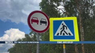 Беспилотник ГАИ выявил 4 случая обгона со встречной полосой в Буда-Кошелевском районе