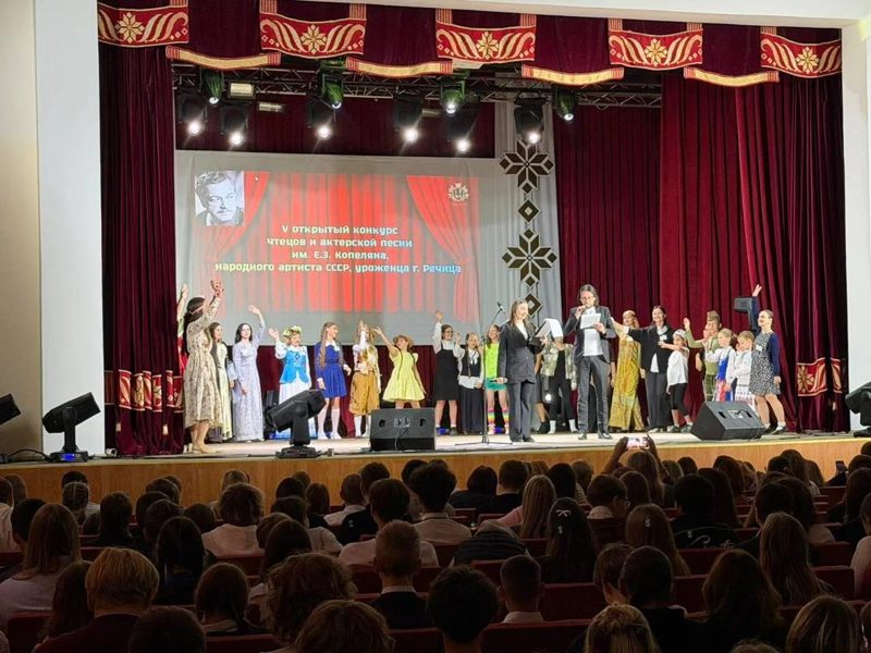 В Речице назвали победителей конкурса имени Копеляна