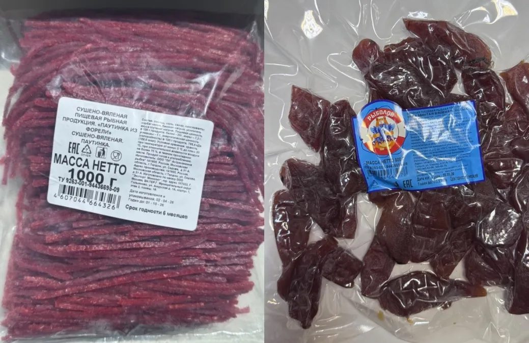 В Гомельской области запретили продажу небезопасной рыбной продукции