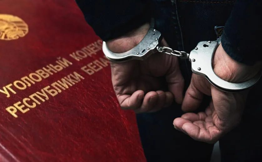 В Гомеле завершено расследование убийства беременной женщины