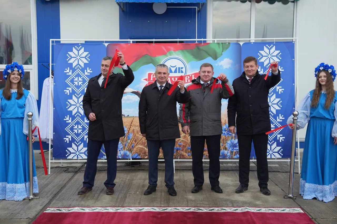 В Бобовке на Жлобинщине открыли новый молочно-товарный комплекс