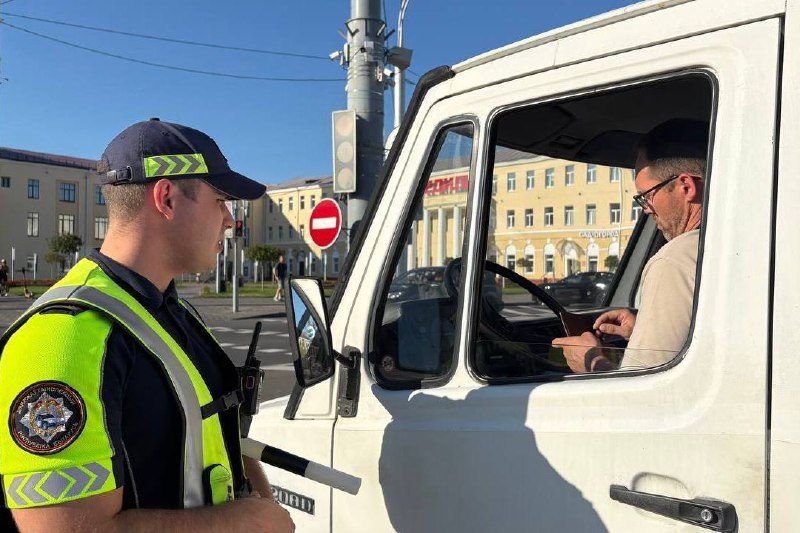 ГАИ усилила контроль на дорогах Гомельщины