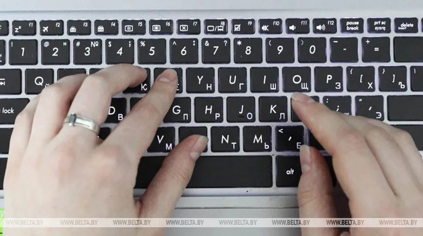 Предлагается запретить интернет-рекламу игорных заведений