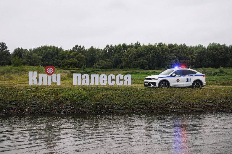 ГАИ ограничит движение на улице А. Глушко в Лясковичах
