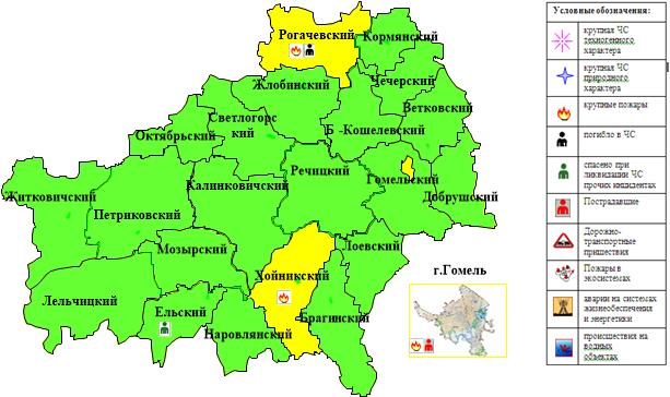 В Гомельской области за сутки произошло 3 пожара