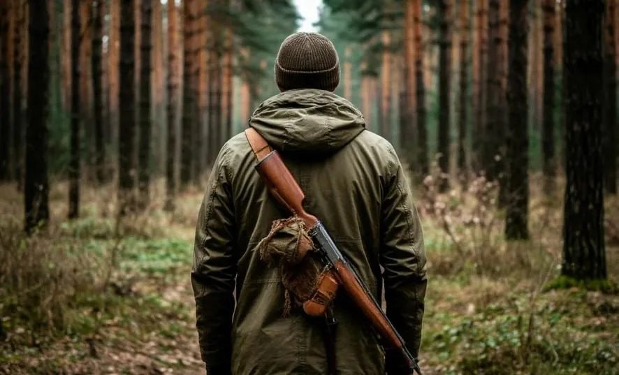Прокурор взыскал с охотника ущерб за незаконную добычу зубра