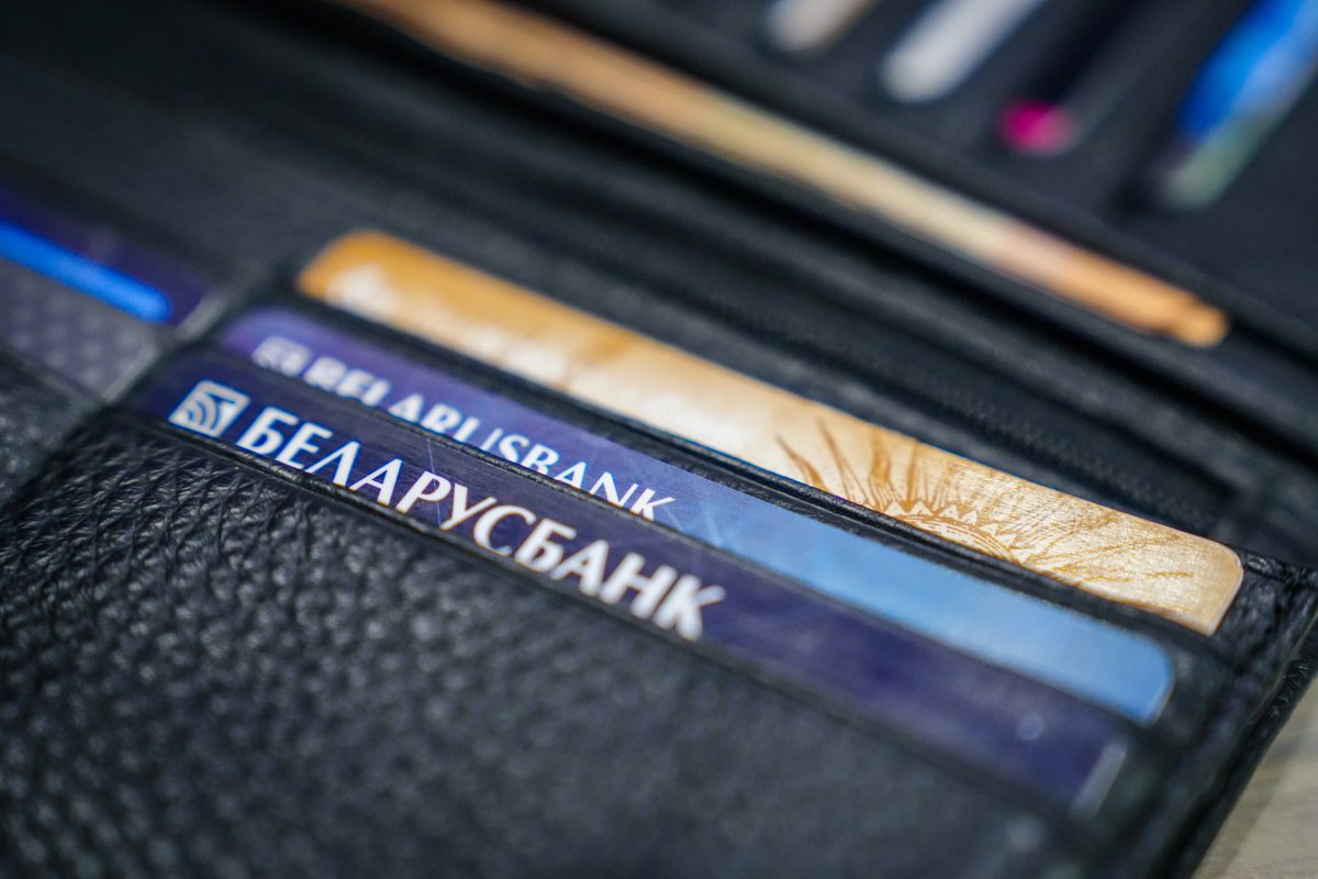 Беларусбанк ограничил обмен валют по картам