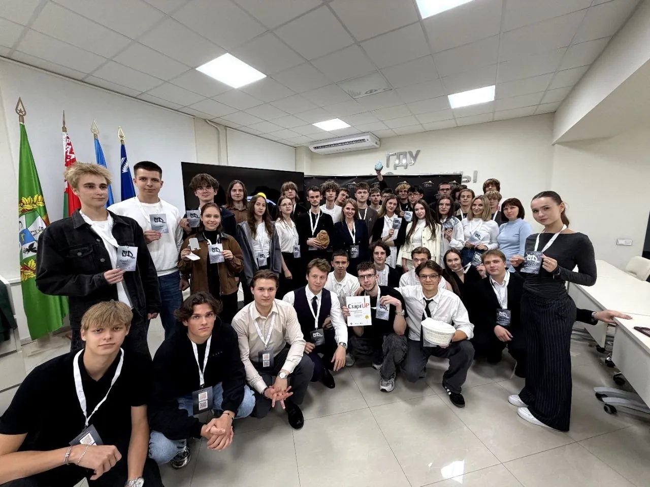 В ГГУ имени Франциска Скорины прошел форум Space Day