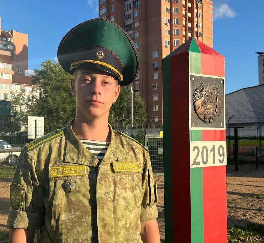 Гомельчанин Даниил Павленко стал курсантом Института пограничной службы