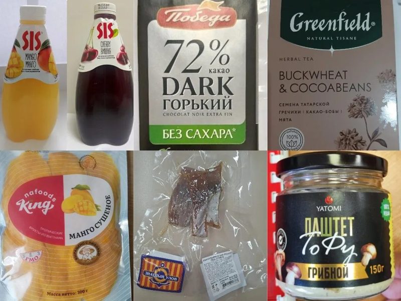 В Беларуси запретили продажу ряда продуктов питания из-за нарушений