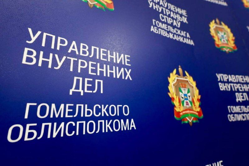 На выпускных усилят охрану: милиция переходит на особый режим
