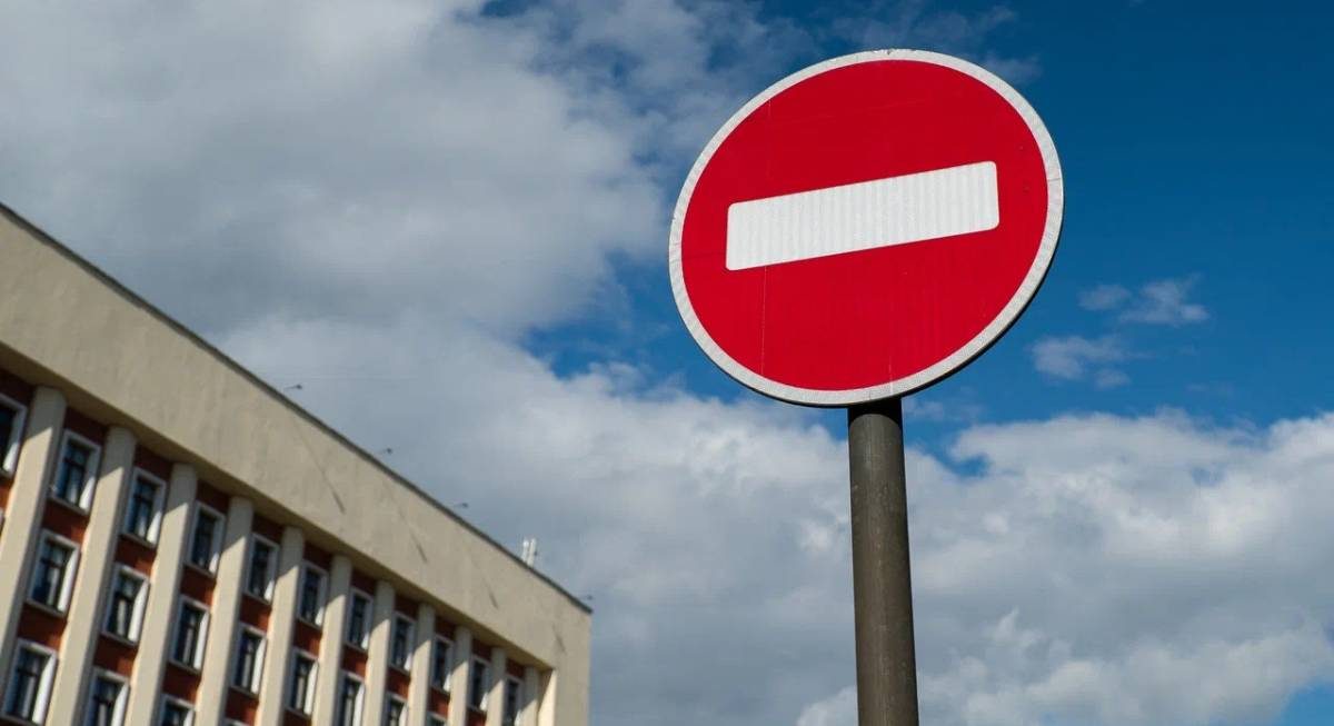 В центре Гомеля в субботу ограничат движение транспорта