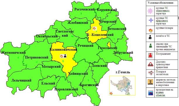 В Гомельской области за сутки произошло 3 пожара, погиб 1 человек