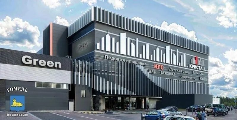 ТРЦ «КРИСТАLL» будет расширен с ледовой ареной и кинотеатром