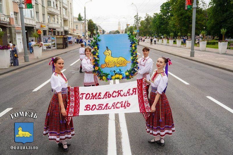 Гомель отмечает День Независимости Беларуси праздничным шествием
