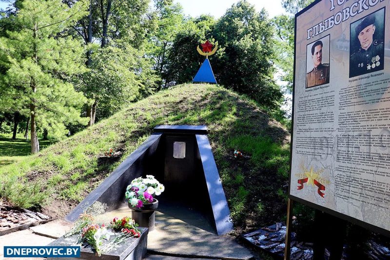 В Глыбово открыли мемориальную Книгу памяти ветеранов войны