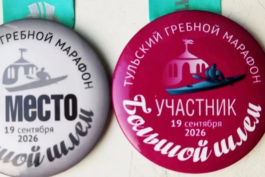 Сергей Яшин привёз из России бронзу и серебро гребных марафонов