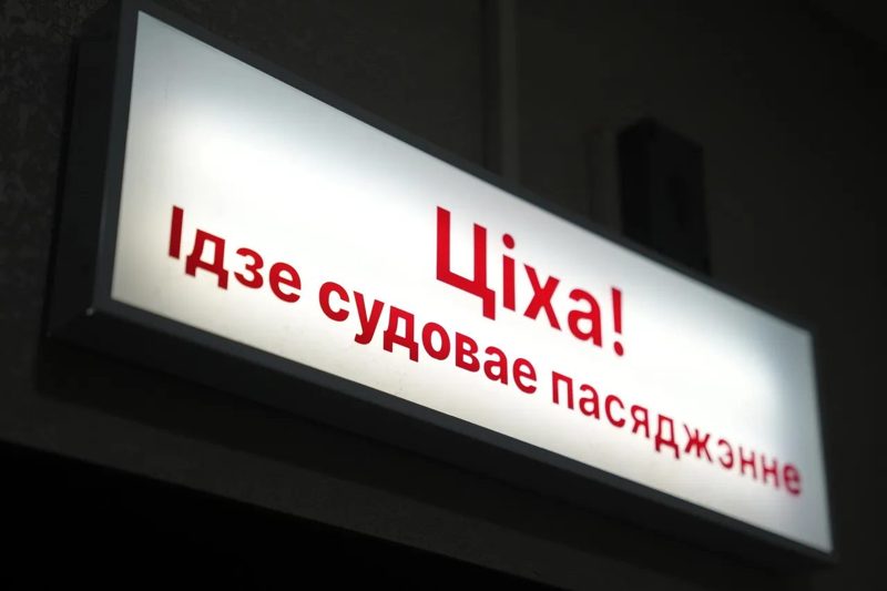 Суд взыскал с водителя 7,5 тысячи рублей за разбитую фуру