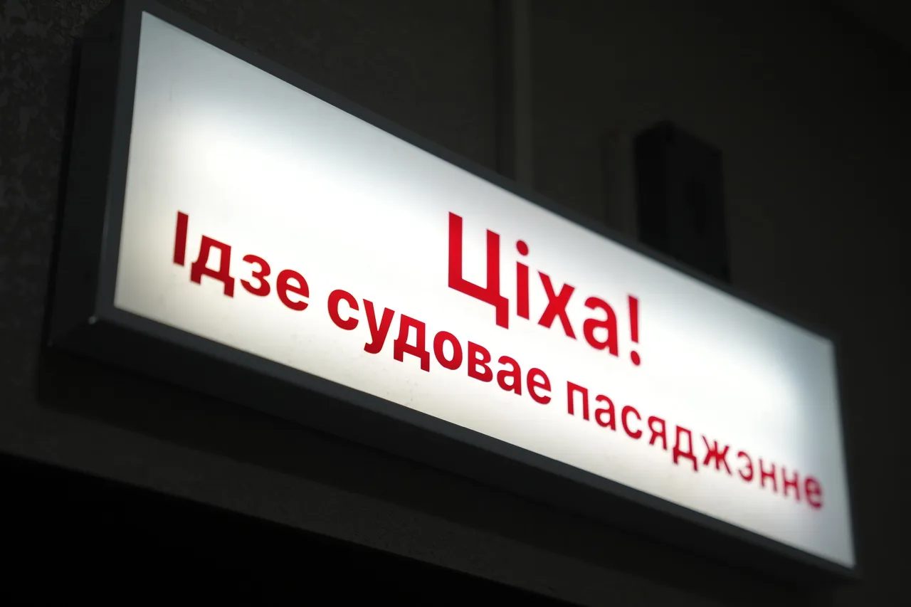 Суд взыскал с водителя 7,5 тысячи рублей за разбитую фуру