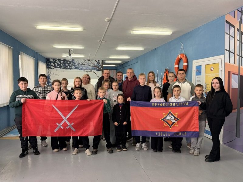 Дети спасателей Ельска побывали в Мозырском центре безопасности