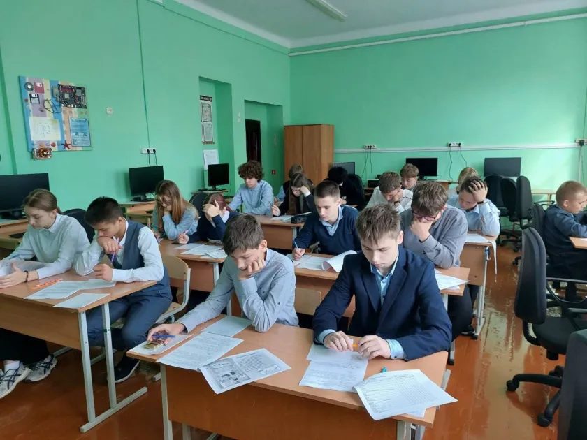 Олимпиада по финансовой грамотности: школьников приглашают участвовать