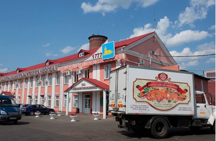 Гомельский мясокомбинат переходит на санацию